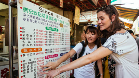 Withlocals Your Way! - Taipei City Tour in Taipei - GEN_-_FOOD_CULTURE_-_TAIPEI1