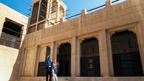 Full Coverage Dubai City Tour in Dubai - ORG_-_Best_of_Dubai_highlights-_Dubai_-_22