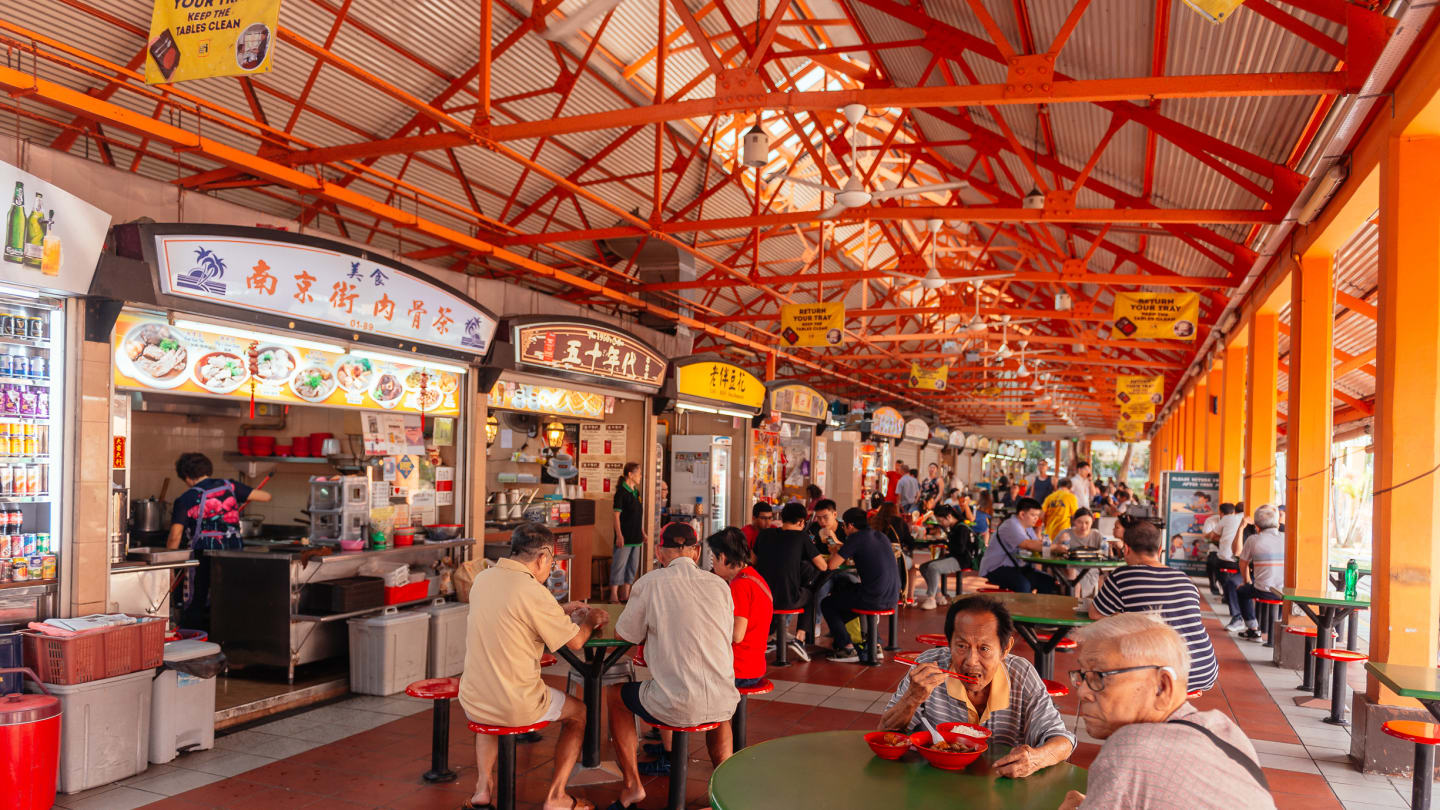 Hawker Centre Crawl